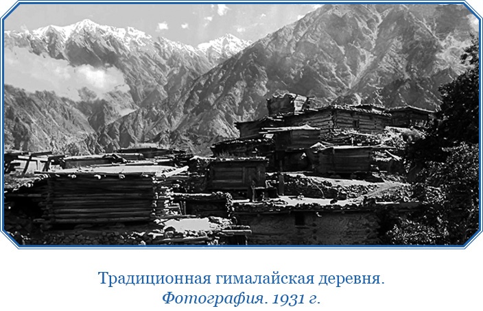 Иллюстрация к книге — Тибет и Далай-лама. Мертвый город Хара-Хото [i_102.jpg]