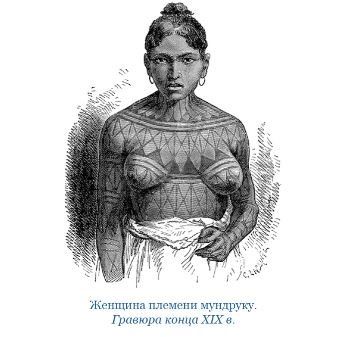 Иллюстрация к книге — Путешествия. Дневники. Воспоминания [i_061.jpg]