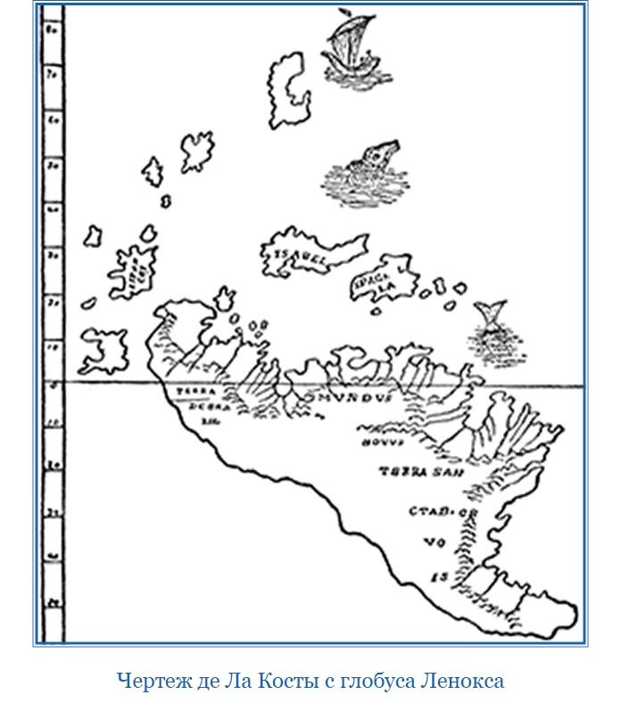 Иллюстрация к книге — Путешествия. Дневники. Воспоминания [i_065.jpg]