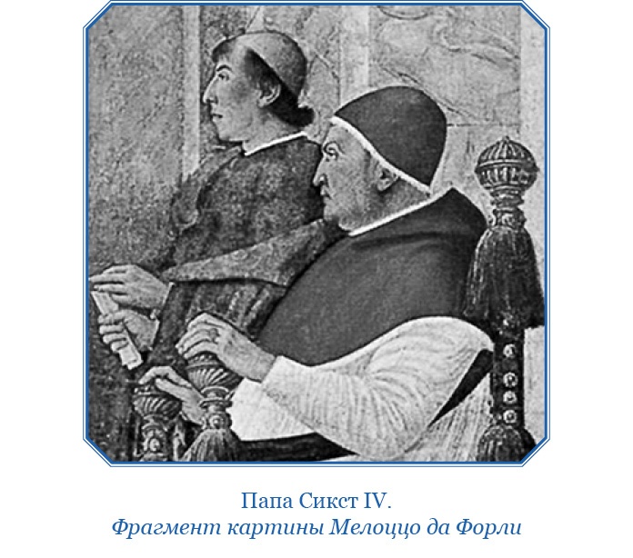 Иллюстрация к книге — Путешествия. Дневники. Воспоминания [i_081.jpg]