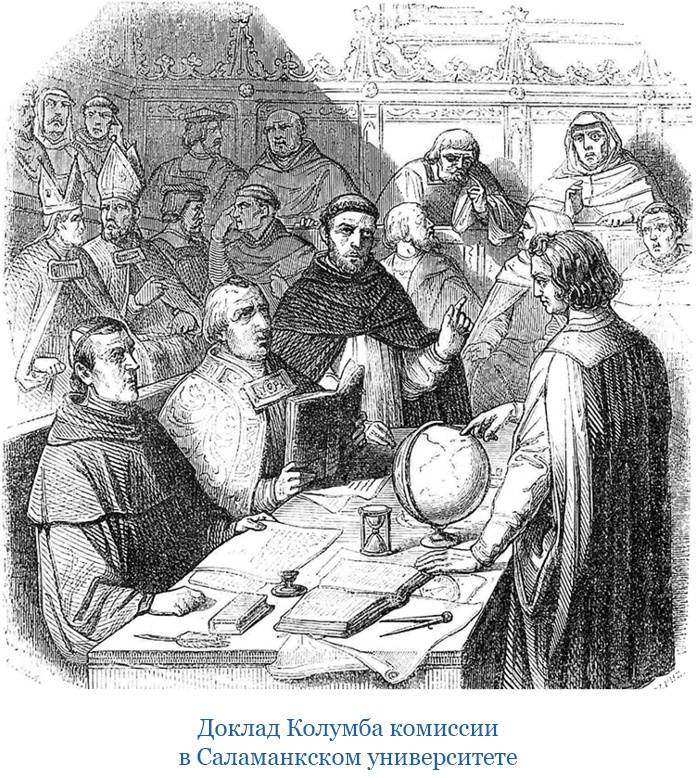 Иллюстрация к книге — Путешествия. Дневники. Воспоминания [i_085.jpg]