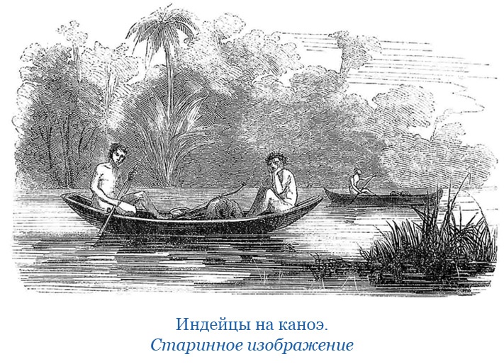 Иллюстрация к книге — Путешествия. Дневники. Воспоминания [i_089.jpg]