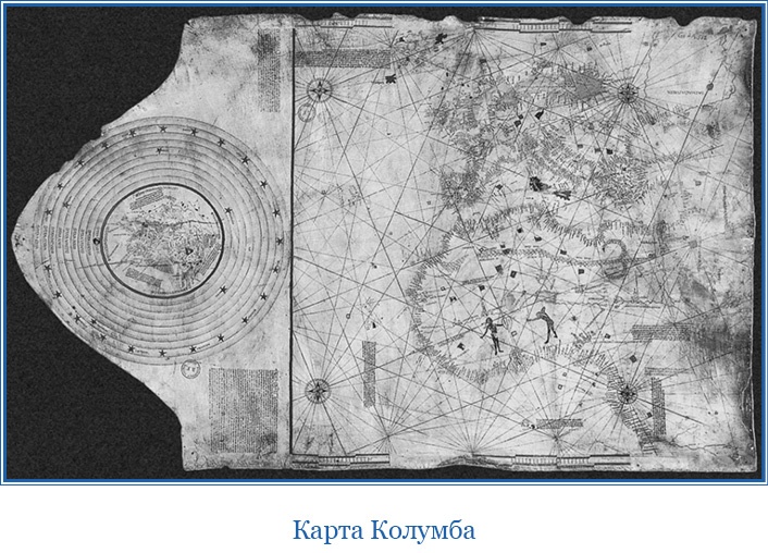 Иллюстрация к книге — Путешествия. Дневники. Воспоминания [i_134.jpg]