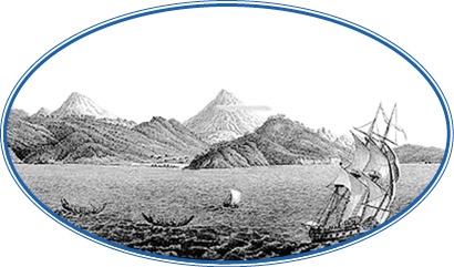 Иллюстрация к книге — Описание земли Камчатки [i_016.jpg]