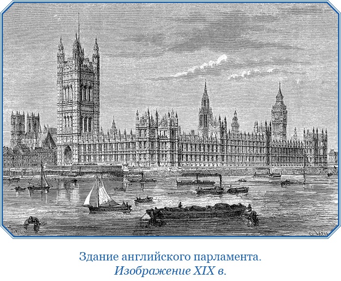 Иллюстрация к книге — Первое российское плавание вокруг света [i_018.jpg]