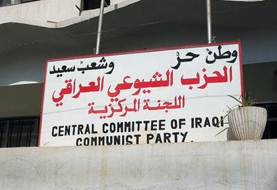 Иллюстрация к книге — Жизнь в дороге [i_066.jpg]