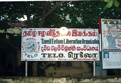 Иллюстрация к книге — Жизнь в дороге [i_100.jpg]