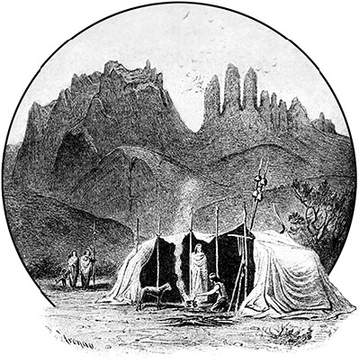 Иллюстрация к книге — Первое кругосветное плавание [i_046.jpg]