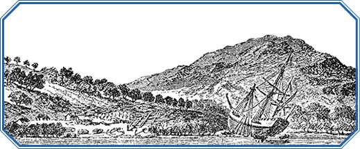 Иллюстрация к книге — Первое кругосветное плавание [i_105.jpg]