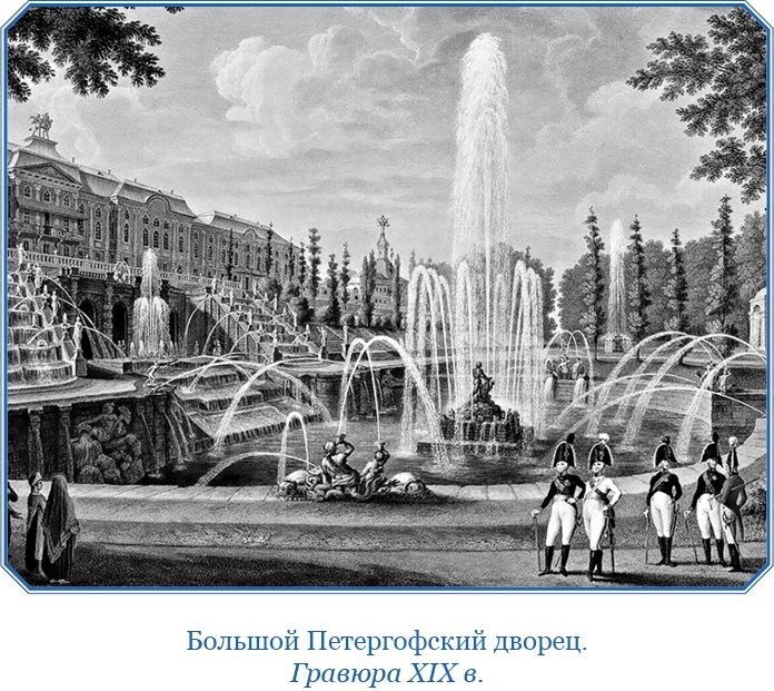 Иллюстрация к книге — Три кругосветных путешествия [i_031.jpg]