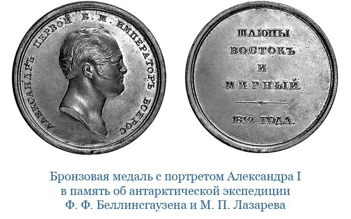 Иллюстрация к книге — Три кругосветных путешествия [i_065.jpg]