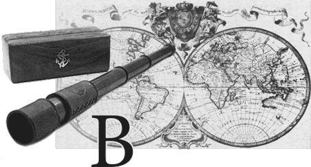 Иллюстрация к книге — Путешествие по всему миру на &quot;Буссоли&quot; и &quot;Астролябии&quot; [i_004.jpg]