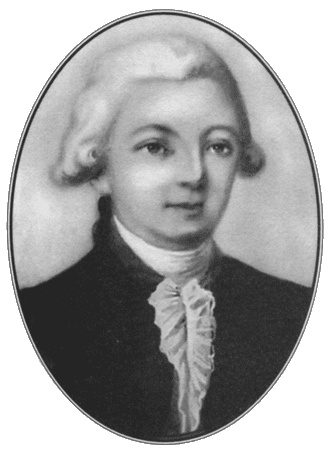 Иллюстрация к книге — Путешествие по всему миру на &quot;Буссоли&quot; и &quot;Астролябии&quot; [i_007.jpg]