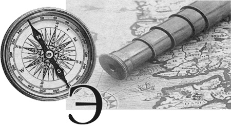 Иллюстрация к книге — Путешествие по всему миру на &quot;Буссоли&quot; и &quot;Астролябии&quot; [i_022.jpg]