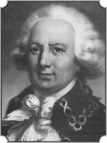 Иллюстрация к книге — Путешествие по всему миру на &quot;Буссоли&quot; и &quot;Астролябии&quot; [i_054.jpg]