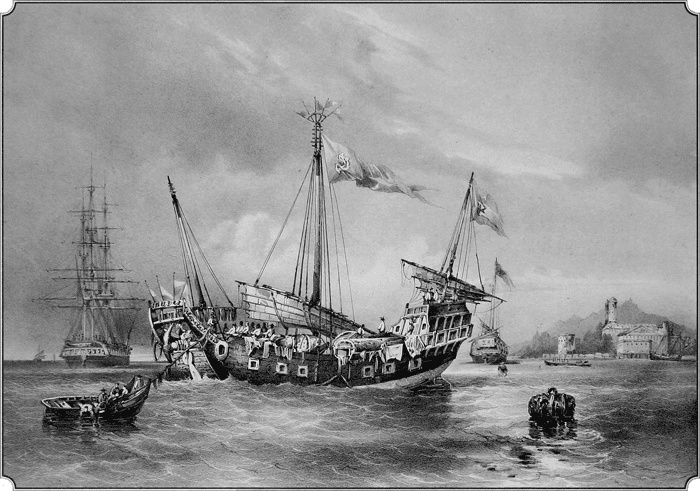 Иллюстрация к книге — Путешествие по всему миру на &quot;Буссоли&quot; и &quot;Астролябии&quot; [i_158.jpg]