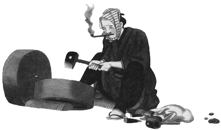 Иллюстрация к книге — Путешествие по всему миру на &quot;Буссоли&quot; и &quot;Астролябии&quot; [i_159.jpg]