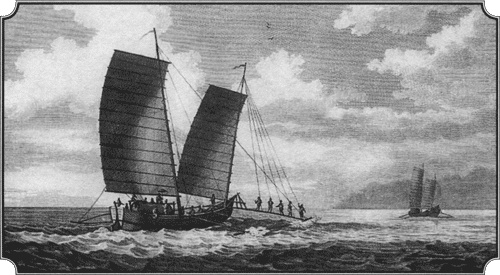 Иллюстрация к книге — Путешествие по всему миру на &quot;Буссоли&quot; и &quot;Астролябии&quot; [i_164.jpg]