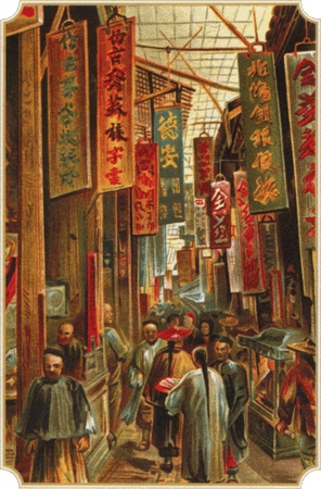 Иллюстрация к книге — Путешествие по всему миру на &quot;Буссоли&quot; и &quot;Астролябии&quot; [i_171.jpg]