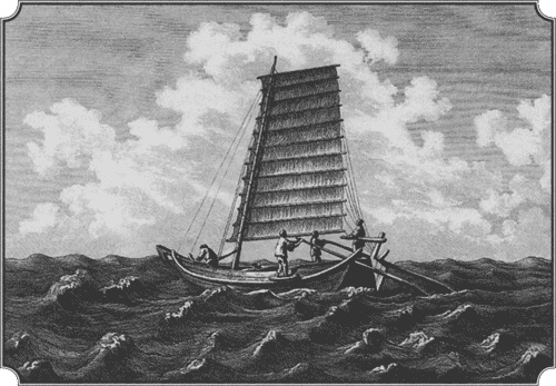 Иллюстрация к книге — Путешествие по всему миру на &quot;Буссоли&quot; и &quot;Астролябии&quot; [i_176.jpg]