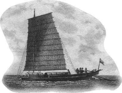 Иллюстрация к книге — Путешествие по всему миру на &quot;Буссоли&quot; и &quot;Астролябии&quot; [i_180.jpg]