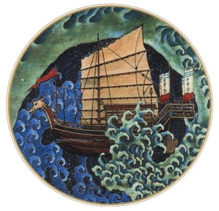 Иллюстрация к книге — Путешествие по всему миру на &quot;Буссоли&quot; и &quot;Астролябии&quot; [i_181.jpg]