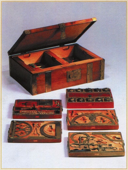 Иллюстрация к книге — Путешествие по всему миру на &quot;Буссоли&quot; и &quot;Астролябии&quot; [i_183.jpg]