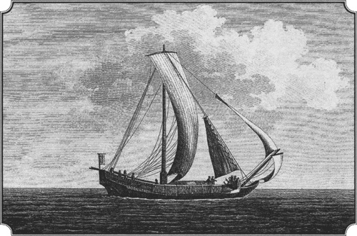 Иллюстрация к книге — Путешествие по всему миру на &quot;Буссоли&quot; и &quot;Астролябии&quot; [i_186.jpg]