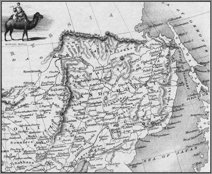 Иллюстрация к книге — Путешествие по всему миру на &quot;Буссоли&quot; и &quot;Астролябии&quot; [i_205.jpg]