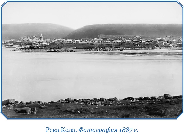 Иллюстрация к книге — Плавания капитана флота Федора Литке вокруг света и по Северному Ледовитому океану [i_049.jpg]