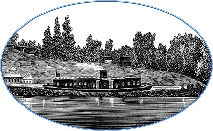 Иллюстрация к книге — Плавания капитана флота Федора Литке вокруг света и по Северному Ледовитому океану [i_062.jpg]