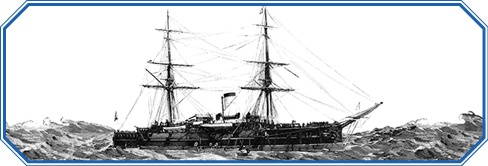 Иллюстрация к книге — «Ермак» во льдах [i_019.jpg]