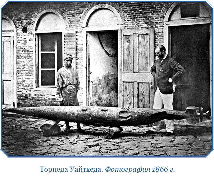 Иллюстрация к книге — «Ермак» во льдах [i_169.jpg]