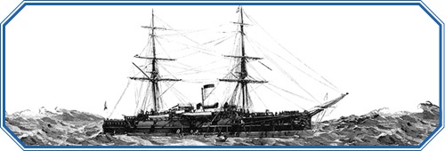 Иллюстрация к книге — «Ермак» во льдах [i_220.jpg]