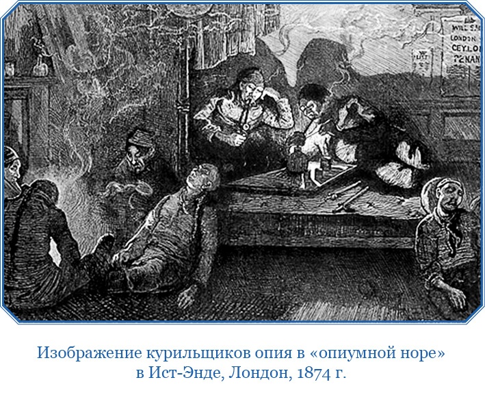 Иллюстрация к книге — Путешествие на берег Маклая [i_176.jpg]