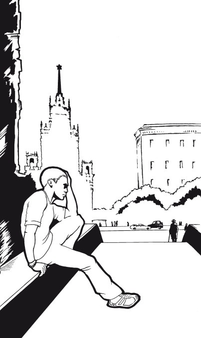 Иллюстрация к книге — Трудно быть другом [i_002.jpg]