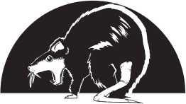 Иллюстрация к книге — Трудно быть другом [i_018.jpg]