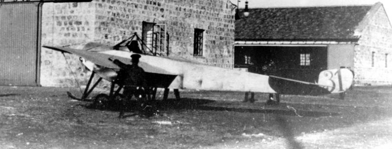 Иллюстрация к книге — Я буду летать! Первая русская женщина-летчица Зинаида Кокорина [i_004.jpg]