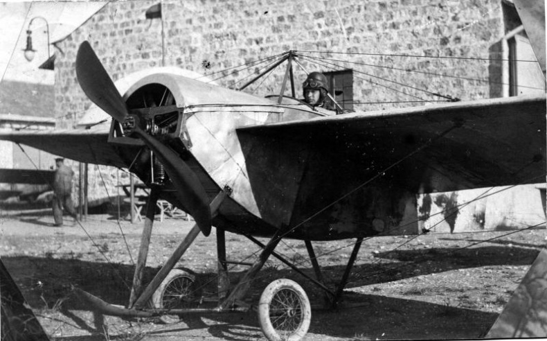 Иллюстрация к книге — Я буду летать! Первая русская женщина-летчица Зинаида Кокорина [i_005.jpg]