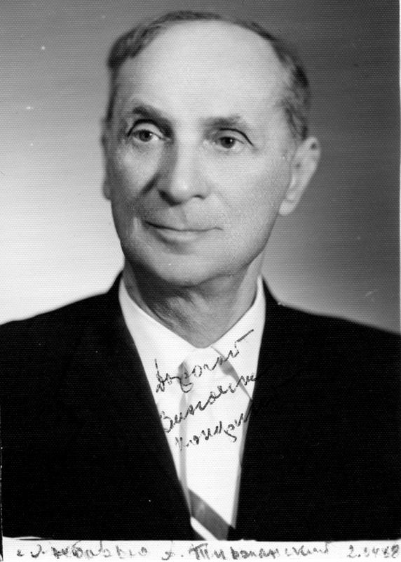 Иллюстрация к книге — Я буду летать! Первая русская женщина-летчица Зинаида Кокорина [i_058.jpg]