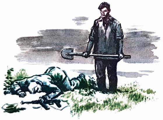 Иллюстрация к книге — Московская битва.1941-1942 [i_041.jpg]