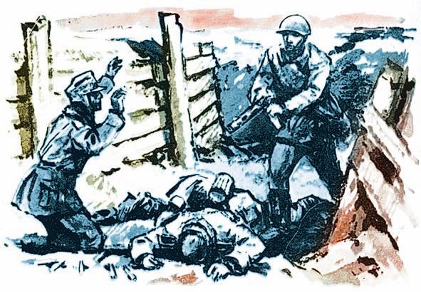 Иллюстрация к книге — Московская битва.1941-1942 [i_078.jpg]