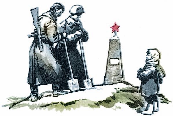 Иллюстрация к книге — Московская битва.1941-1942 [i_084.jpg]