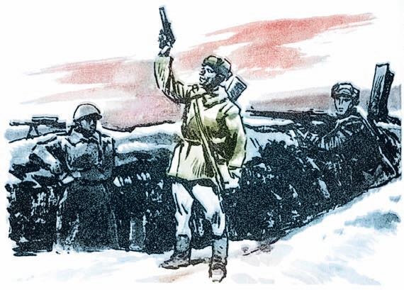 Иллюстрация к книге — Московская битва.1941-1942 [i_097.jpg]