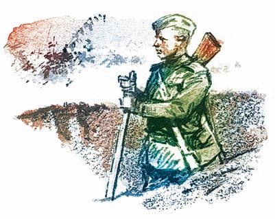 Иллюстрация к книге — Победа под Курском. 1943. Изгнание фашистов. 1943-1944 [i_036.jpg]