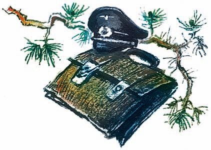 Иллюстрация к книге — Победа под Курском. 1943. Изгнание фашистов. 1943-1944 [i_042.jpg]