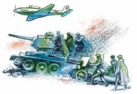 Иллюстрация к книге — Победа под Курском. 1943. Изгнание фашистов. 1943-1944 [i_057.jpg]