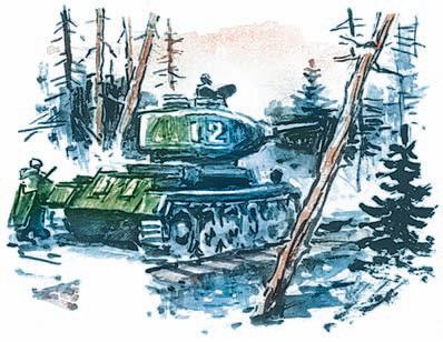 Иллюстрация к книге — Победа под Курском. 1943. Изгнание фашистов. 1943-1944 [i_090.jpg]