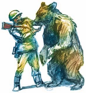 Иллюстрация к книге — Победа под Курском. 1943. Изгнание фашистов. 1943-1944 [i_101.jpg]