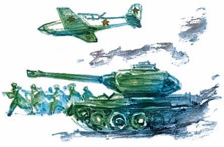 Иллюстрация к книге — Победа под Курском. 1943. Изгнание фашистов. 1943-1944 [i_113.jpg]